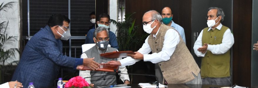 मुख्यमंत्री ने कोविड-19 महामारी के कारण राज्य में लौटे प्रवासियों को स्वरोजगार एवं रोजगार की जिम्मेदारी विभागीय सचिवों को सौंपी मुख्यमंत्री ने कोविड-19 महामारी के कारण राज्य में लौटे प्रवासियों को स्वरोजगार एवं रोजगार की जिम्मेदारी विभागीय सचिवों को सौंपी