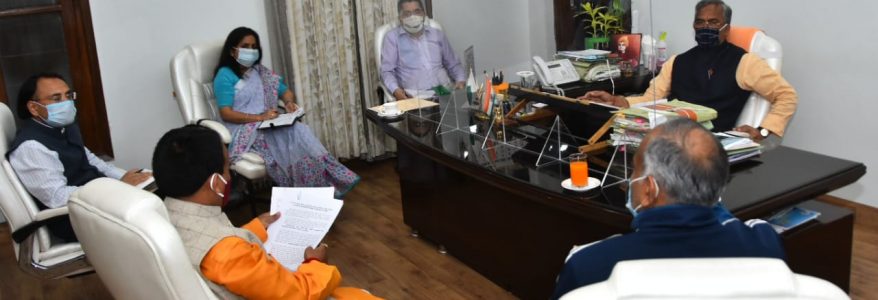 Uttarakhand राज्य स्थापना दिवस समारोह कार्यक्रमों की रूप रेखा तय, सीएम आवास में हुई उच्चस्तरीय बैठक Uttarakhand राज्य स्थापना दिवस समारोह कार्यक्रमों की रूप रेखा तय, सीएम आवास में हुई उच्चस्तरीय बैठक