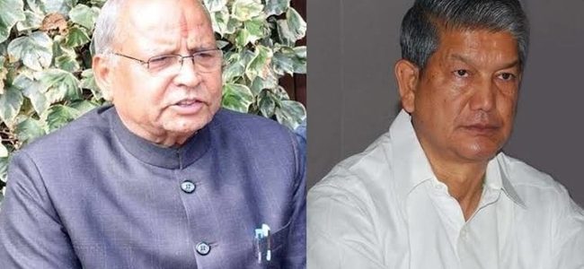 हरीश रावत ने संन्यास पर किया बड़ा एलान, बीजेपी अध्यक्ष भगत ने किया तीखा हमला हरीश रावत ने संन्यास पर किया बड़ा एलान, बीजेपी अध्यक्ष भगत ने किया तीखा हमला