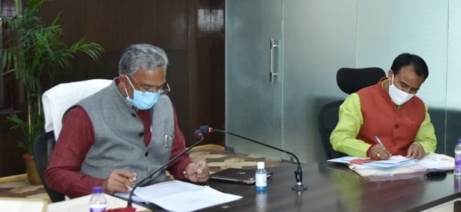 जब जनरल थिमैया की पुत्री कौसानी में बिच्छु घास की चाय का व्यवसाय कर सकती है तो हमारे लोग क्यों नहीं : मुख्यमंत्री ने ऐसा क्यों कहा पढ़िये