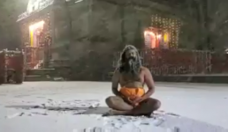 Video केदारनाथ में बाबा ने दिखाया चमत्कार, सोशल मीडिया में वीडियो हुआ वायरल, लोग बोले योग की शक्ति है