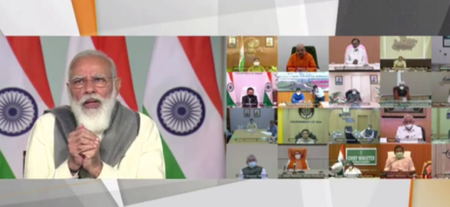 पीएम मोदी ने कोरोना नियंत्रण पर मुख्यमंत्रियों से बात की, उत्तराखंड के मुख्यमंत्री भी वीडियो कॉन्फ्रेंस से जुड़े पीएम मोदी ने कोरोना नियंत्रण पर मुख्यमंत्रियों से बात की, उत्तराखंड के मुख्यमंत्री भी वीडियो कॉन्फ्रेंस से जुड़े