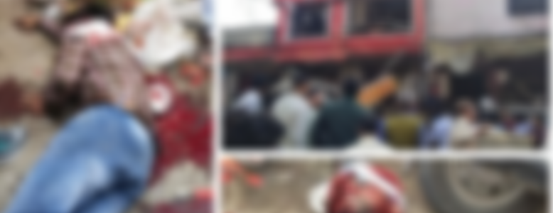 Uttarakhand यहां मिठाई की दुकान में बड़ा धमाका, 25 से ज्यादा घायल, कई लोग गंभीर हालत में Uttarakhand यहां मिठाई की दुकान में बड़ा धमाका, 25 से ज्यादा घायल, कई लोग गंभीर हालत में