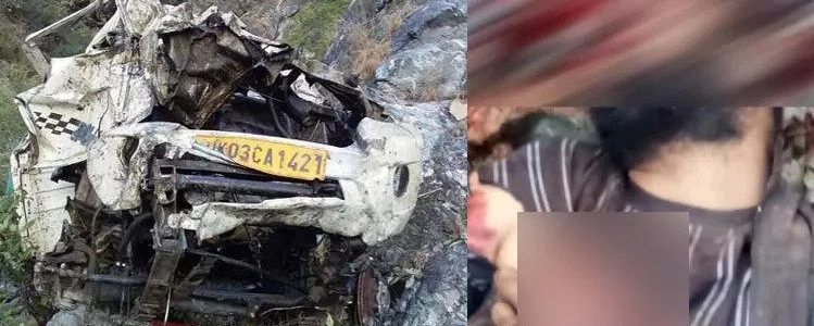 Uttarakhand दर्दनाक सड़क हादसे में एक व्यक्ति की मौत, गहरी खाई में गिरा वाहन Uttarakhand दर्दनाक सड़क हादसे में एक व्यक्ति की मौत, गहरी खाई में गिरा वाहन