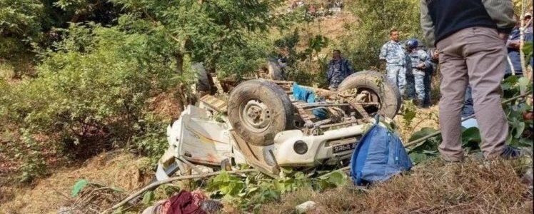 Uttarakhand पिथौरागढ़ से पेंशन ले जा रहे पेंशनरों का वाहन दुर्घटनाग्रस्त, 5 की मौत और 6 लोग घायल Uttarakhand पिथौरागढ़ से पेंशन ले जा रहे पेंशनरों का वाहन दुर्घटनाग्रस्त, 5 की मौत और 6 लोग घायल