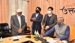 वनोपज और लकड़ी की खरीद अब होगी ऑनलाइन, मुख्यमंत्री त्रिवेन्द्र ने किया इस सुविधा का शुभारंभ