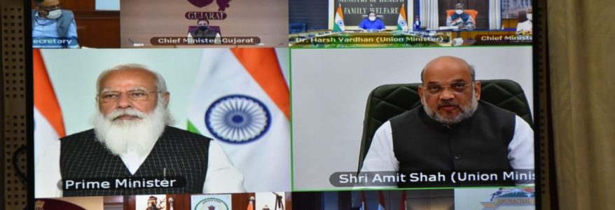 देश में 11 अप्रैल से 14 अप्रैल तक टीका उत्सव, प्रधानमंत्री ने सभी राज्यों के साथ की बैठक, उत्तराखंड के मुख्यमंत्री ने भी लिया हिस्सा देश में 11 अप्रैल से 14 अप्रैल तक टीका उत्सव, प्रधानमंत्री ने सभी राज्यों के साथ की बैठक, उत्तराखंड के मुख्यमंत्री ने भी लिया हिस्सा