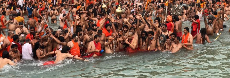 Video हरिद्वार महाकुंभ में शाही स्नान में संतों का समागम, नागा साधु रहे आकर्षण का केन्द्र Video हरिद्वार महाकुंभ में शाही स्नान में संतों का समागम, नागा साधु रहे आकर्षण का केन्द्र