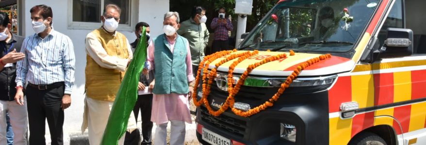 मुख्यमंत्री ने 108 सेवा के 132 वाहनों को जनता को समर्पित किया, पढ़िए किस जिले को कितनी मिलीं मुख्यमंत्री ने 108 सेवा के 132 वाहनों को जनता को समर्पित किया, पढ़िए किस जिले को कितनी मिलीं