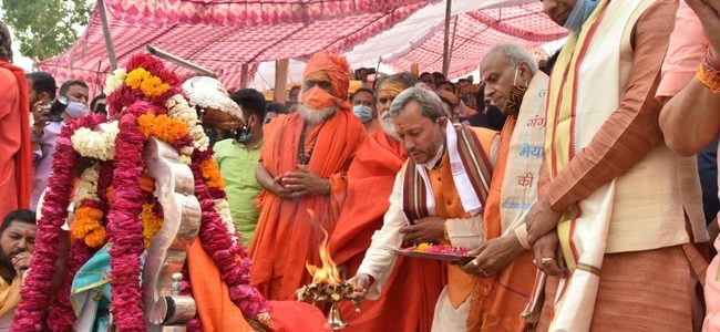 Haridwar Kumbh 2021 : 151 आचार्यों ने किया महाशंखनाद, मुख्यमंत्री की मौजूदगी में महाकुंभ के इतिहास में पहली बार
