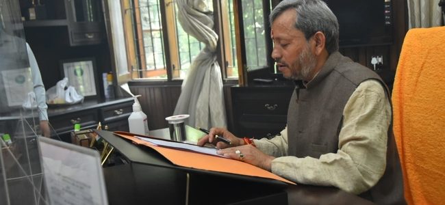 Uttarakhand : 12 जिलों के लिए 462 करोड़ 62 लाख रूपए की धनराशि स्वीकृत, इस साल विकास कार्यों में होगा खर्च Uttarakhand : 12 जिलों के लिए 462 करोड़ 62 लाख रूपए की धनराशि स्वीकृत, इस साल विकास कार्यों में होगा खर्च
