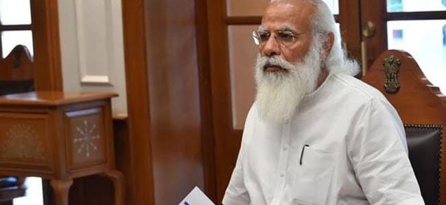पीएम मोदी ने देश में कोरोना की स्थिति और टीकाकरण की समीक्षा की, दिये महत्वपूर्ण निर्देश पीएम मोदी ने देश में कोरोना की स्थिति और टीकाकरण की समीक्षा की, दिये महत्वपूर्ण निर्देश