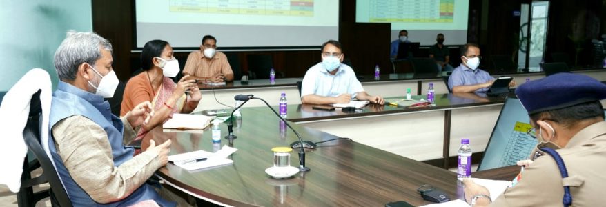 Uttarakhand शादियों में केवल 25 लोग, बाजार खुलने के समय पर जिलाधिकारी ले सकते हैं फैसला Uttarakhand शादियों में केवल 25 लोग, बाजार खुलने के समय पर जिलाधिकारी ले सकते हैं फैसला