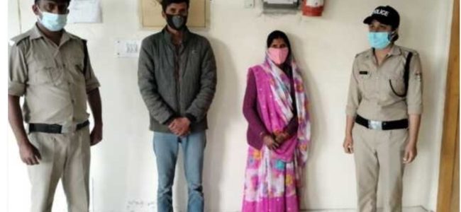 Uttarakhand पहाड़ में नवविवाहिता की दहेज हत्या जैसा वीभत्स अपराध, पति और सास गिरफ्तार Uttarakhand पहाड़ में नवविवाहिता की दहेज हत्या जैसा वीभत्स अपराध, पति और सास गिरफ्तार