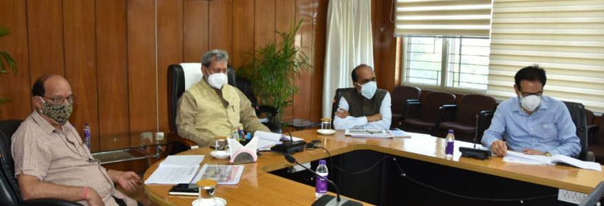 कृषकों की आय में वृद्धि के लिए हर्बल एवं मेडिसनल प्लांट के उत्पादों को बढ़ावा दिया जाय-मुख्यमंत्री कृषकों की आय में वृद्धि के लिए हर्बल एवं मेडिसनल प्लांट के उत्पादों को बढ़ावा दिया जाय-मुख्यमंत्री