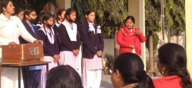 Uttarakhand : 44 महिला शिक्षिका बनीं प्रधानाध्यापिका, पूरी लिस्ट देखें Uttarakhand : 44 महिला शिक्षिका बनीं प्रधानाध्यापिका, पूरी लिस्ट देखें