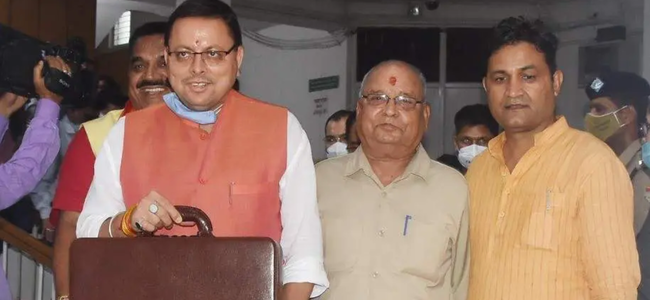 Uttarakhand धामी सरकार ने पेश किया 5720.78 करोड़ का अनुपूरक बजट, 12 महत्वपूर्ण बिंदु पढ़िए Uttarakhand धामी सरकार ने पेश किया 5720.78 करोड़ का अनुपूरक बजट, 12 महत्वपूर्ण बिंदु पढ़िए