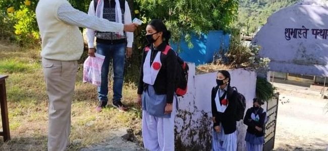 Uttarakhand नंदा गौरा योजना से वंचित 33,216 बालिकाओं को मिलेगा लाभ, विधानसभा सत्र के दूसरे दिन मुख्यमंत्री पुष्कर सिंह धामी ने की घोषणा Uttarakhand नंदा गौरा योजना से वंचित 33,216 बालिकाओं को मिलेगा लाभ, विधानसभा सत्र के दूसरे दिन मुख्यमंत्री पुष्कर सिंह धामी ने की घोषणा