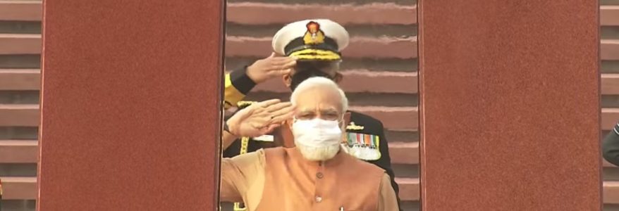 स्वर्णिम विजय दिवस : पीएम मोदी ने राष्ट्रीय युद्ध स्मारक पर शहीदों को श्रद्धांजलि दी, 1971 की जीत को देश कर रहा है याद स्वर्णिम विजय दिवस : पीएम मोदी ने राष्ट्रीय युद्ध स्मारक पर शहीदों को श्रद्धांजलि दी, 1971 की जीत को देश कर रहा है याद