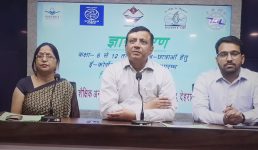 उत्तराखंड भारत का पहला राज्य बना, जहां कक्षा- 6 से 12 तक के विद्यार्थियों के लिए ई-कोर्सेज हुए उपलब्ध