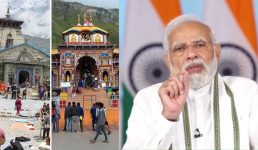 प्रधानमंत्री नरेंद्र मोदी ने चारधाम यात्रा के लिए प्रेषित की शुभकामनाएं, कहा डिजिटल उपवास पर रहते हुए उत्तराखंड की प्राकृतिक सुंदरता का आनंद लें तीर्थयात्री