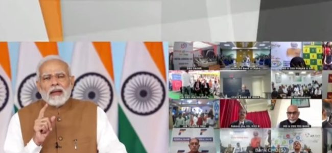 पीएम मोदी ने 75 जिलों में 75 डिजिटल बैंकिंग यूनिट्स राष्ट्र को समर्पित कीं, बैंक के काम अब और भी आसान होंगे पीएम मोदी ने 75 जिलों में 75 डिजिटल बैंकिंग यूनिट्स राष्ट्र को समर्पित कीं, बैंक के काम अब और भी आसान होंगे