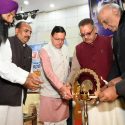 मुख्यमंत्री धामी ने अल्पसंख्यक छात्रों हेतु निःशुल्क ऑनलाइन कोचिंग सुविधा का शुभारंभ किया, अल्पसंख्यक अधिकार दिवस के कार्यक्रम में लिया हिस्सा