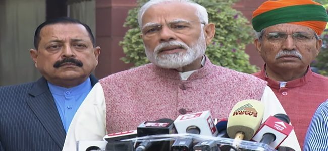 संसद का शीतकालीन सत्र शुरू, पीएम मोदी ने युवा सांसदों को ज्यादा अवसर देने की अपील की संसद का शीतकालीन सत्र शुरू, पीएम मोदी ने युवा सांसदों को ज्यादा अवसर देने की अपील की
