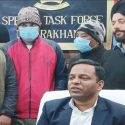 उत्तराखंड में प्रैक्टिस कर रहे हैं 36 फर्जी डॉक्टर, एसटीएफ ने 8 लाख में डिग्री बेचने वाले 3 लोगों को गिरफ्तार किया