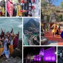 उत्तरायणी पर्व पर राज्य भर में कार्यक्रमों का आयोजन, मकर संक्रान्ति से सूर्य उत्तरायण में प्रवेश करते हैं