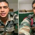 Uttarakhand News-छुट्टी पर घर आ रहा जवान लापता, परिजनों का बुरा हाल