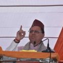 उत्तराखंड मुख्यमंत्री ने कहा, हमने नकल माफिया पर कार्रवाई की हिम्मत दिखाई, कालसी में क्रीड़ा और सांस्कृतिक महोत्सव को संबोधित किया