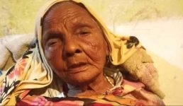 अंतिम संस्कार से ठीक पहले जिंदा हो गई 102 साल की महिला, पूरे इलाके में बना चर्चा का विषय