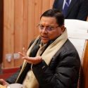 Uttarakhand, युवा आंदोलन का असर, सीएम धामी ने नकल विरोधी अध्यादेश को मंजूरी दी, पढ़िए कितनी सजा और जुर्माना