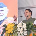 उत्तराखण्ड को मिली बड़ी सौगात, सिरकारी भ्योल रूपसियाबगड़ जल विद्युत परियोजना को मिली मंजूरी, सीएम धामी ने प्रधानमंत्री का आभार व्यक्त किया