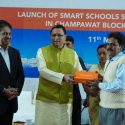 मुख्यमंत्री ने किया स्मार्ट स्कूल-स्मार्ट ब्लॉक कार्यक्रम का शुभारंभ, कहा आदर्श चंपावत एवं आदर्श उत्तराखण्ड बनाने की दिशा में बढ़ा एक और कदम