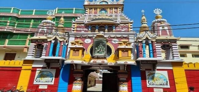 वर्ष 2021 के गांधी शांति पुरस्कार की घोषणा, गीता प्रेस, गोरखपुर को प्रदान किया जाएगा