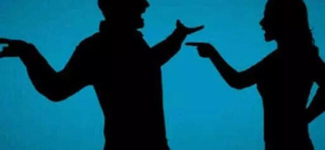 पुलिस अधीक्षक पत्नी को पति ने जान से मारने की कोशिश की, मामला दर्ज पुलिस अधीक्षक पत्नी को पति ने जान से मारने की कोशिश की, मामला दर्ज