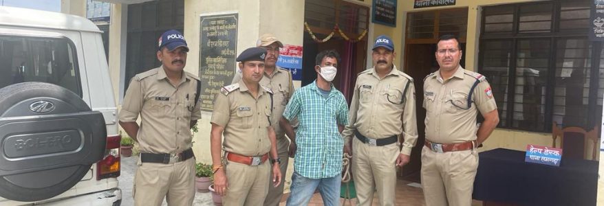 Uttarakhand व्यक्ति ने मामूली बात पर पड़ोसी महिला को उतार दिया मौत के घाट, गिरफ्तार Uttarakhand व्यक्ति ने मामूली बात पर पड़ोसी महिला को उतार दिया मौत के घाट, गिरफ्तार