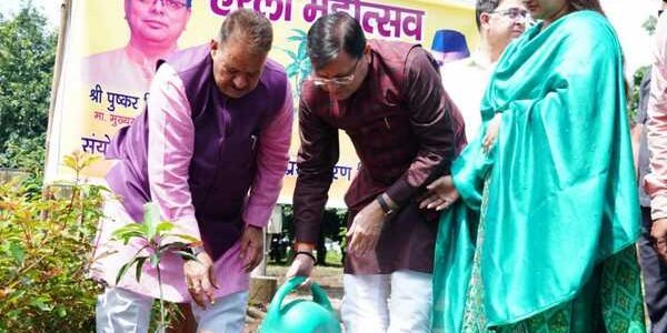 सीएम धामी ने हरेला पर्व के अवसर पर वृक्षारोपण किया, कहा पूरे राज्य में चलेगा ये अभियान सीएम धामी ने हरेला पर्व के अवसर पर वृक्षारोपण किया, कहा पूरे राज्य में चलेगा ये अभियान