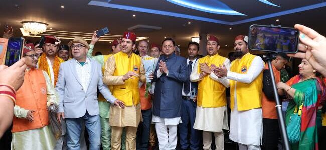लंदन में सीएम धामी, उत्तराखण्डी लोकगीतों में झूमा लंदन, सीएम धामी के स्वागत में भव्य रंगारंग कार्यक्रम आयोजित, प्रवासी उत्तराखण्ड के लोगों से अह्वान, साल में एक बार अपने प्रदेश अवश्य आयें लंदन में सीएम धामी, उत्तराखण्डी लोकगीतों में झूमा लंदन, सीएम धामी के स्वागत में भव्य रंगारंग कार्यक्रम आयोजित, प्रवासी उत्तराखण्ड के लोगों से अह्वान, साल में एक बार अपने प्रदेश अवश्य आयें