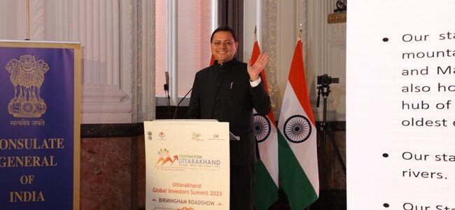 सीएम धामी ब्रिटेन के बर्मिंघम में 250 से अधिक व्यवसाइयों से मिले, ग्लोबल इन्वेस्टर्स समिट के लिए किया आमंत्रित सीएम धामी ब्रिटेन के बर्मिंघम में 250 से अधिक व्यवसाइयों से मिले, ग्लोबल इन्वेस्टर्स समिट के लिए किया आमंत्रित