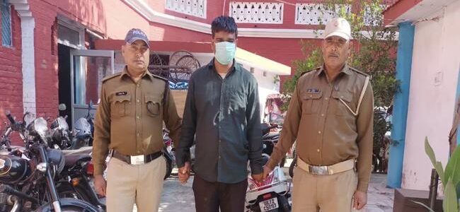 Uttarakhand देवर ने भाभी को उतार दिया मौत के घाट, कारण जानकर परिवार भी हैरान Uttarakhand देवर ने भाभी को उतार दिया मौत के घाट, कारण जानकर परिवार भी हैरान
