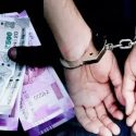 Uttarakhand सिंचाई विभाग के अधीक्षण अभियंता निलंबित, रिश्वत लेते नाजिर रंगे हाथ गिरफ्तार, भ्रष्टाचार के खिलाफ धामी सरकार की कड़ी कार्रवाई जारी
