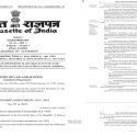 केंद्र सरकार ने देश में नागरिकता संशोधन कानून (CAA) लागू करने की घोषणा की, गृह मंत्री ने कहा प्रधानमंत्री मोदी ने एक और प्रतिबद्धता पूरी की