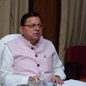 अपनी जिम्मेदारियो का निर्वहन करें अधिकारी, चारधाम यात्रा में लापरवाही पाए जाने  पर  होगी  सख्त कार्रवाई : सीएम पुष्कर सिंह धामी