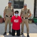 पहाड़ की महिलाओं पर करता था अभद्र टिप्पणी, उत्तराखंड पुलिस ने दिल्ली से किया गिरफ्तार, 25 हजार रुपए का ईनाम रखा गया था