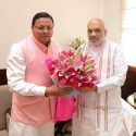 सीएम धामी ने केन्द्रीय गृह मंत्री अमित शाह से की भेंट, राज्य आपदा मोचन निधि के अन्तर्गत पुनर्निमाण के लिए धनराशि बढ़ाने का अनुरोध किया
