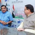 मुख्यमंत्री ने नई दिल्ली में केंद्रीय सड़क परिवहन मंत्री से की भेंट, प्रसिद्ध कैंची धाम बाईपास सहित कई सड़क योजनाओं के लिये मिली सैद्धांतिक सहमति