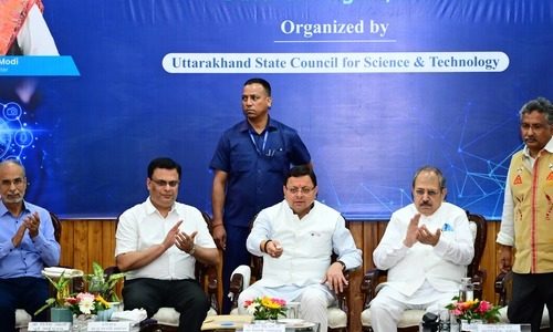 मुख्यमंत्री ने आर्टिफिशियल इंटेलीजेंस (AI) पर आधारित सेमिनार में प्रतिभाग किया, कहा ए.आई हमारे जीवन के हर पहलू को प्रभावित करता है मुख्यमंत्री ने आर्टिफिशियल इंटेलीजेंस (AI) पर आधारित सेमिनार में प्रतिभाग किया, कहा ए.आई हमारे जीवन के हर पहलू को प्रभावित करता है